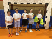 Tök jó drogprevenciós pályázat 2025.