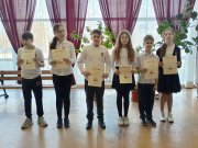 Angol helyesírási verseny 2026.