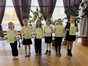 Alsós szépíró verseny eredménye 2026.