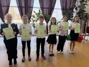 Alsós szépíró verseny eredménye 2026.